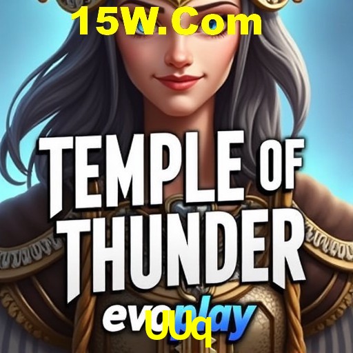 Descubra a Essência do UUq: Nossa História e Compromissos