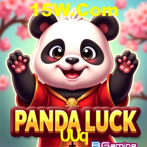 A Revolução dos Aplicativos de Jogos no UUq