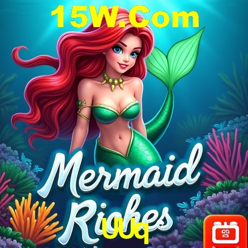 Interface do App UUq