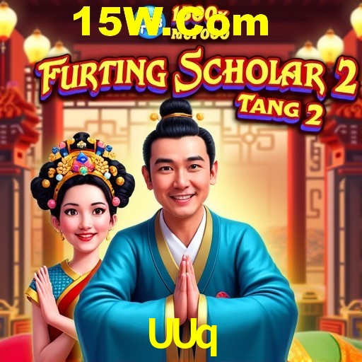 Platform Technology UUq