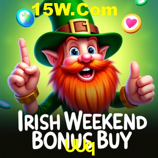 Quick Registration UUq