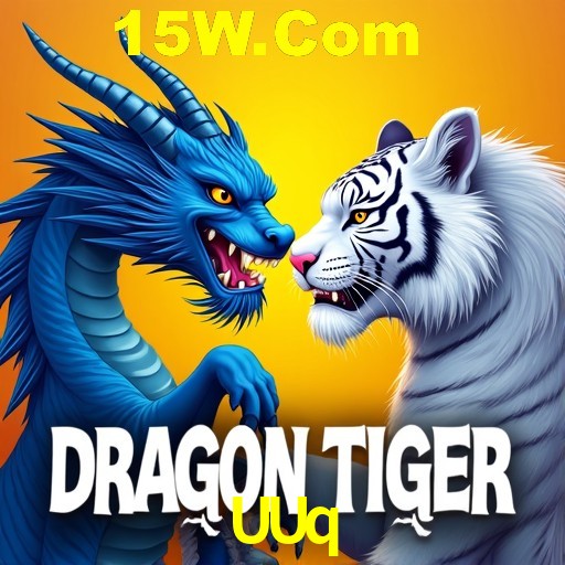 A Revolução dos Aplicativos de Jogos no UUq