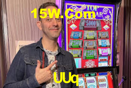 UUq