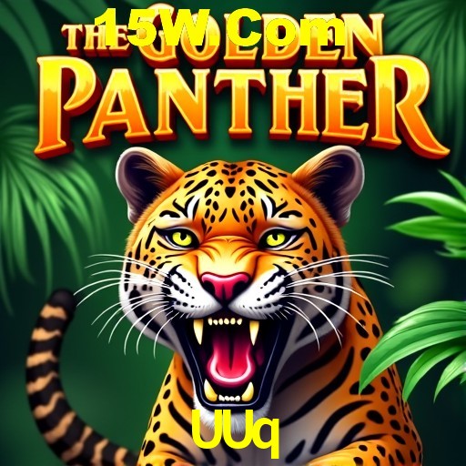 Inovações de Jogos na UUq: O Futuro das Experiências Interativas