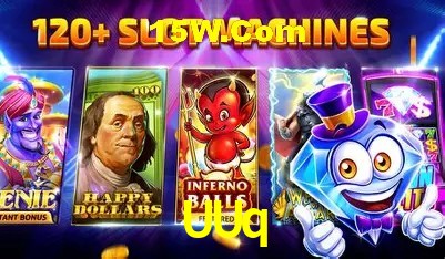 Estatísticas do Jogo UUq